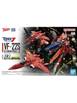 HG 1/100 VF-22S STURMV?GEL ? MILIA FARINA JENIUS USE