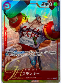 One Piece Card Game [ST21-011] Franky (Common PA)