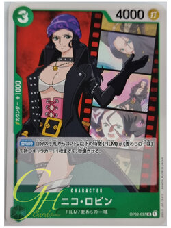 One Piece Card Game [OP02-037] Nico Robin (Uncommon)