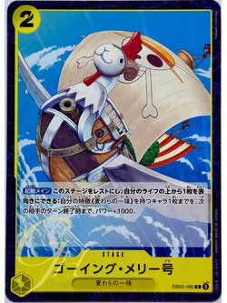 One Piece Card Game [EB02-060] Going Merry (Common)