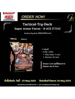 Yugioh [TTD4-JP-01BOX] Tactical-Try Deck: Super Armor Forces - R-Ace แบบ 1 กล่อง