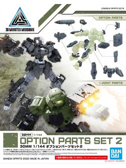 30MM Option Parts Set 2