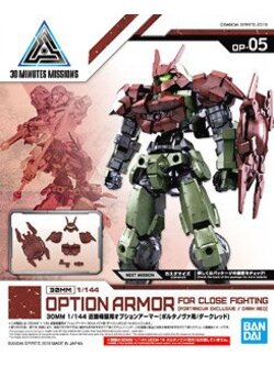 30MM Option Armor for Close Quarters Combat [for Portanova/Dark Red]