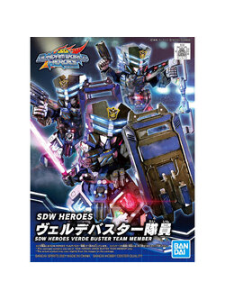 SDW HEROES Verde Buster member