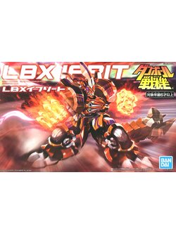 LBX Ifrit (Plastic model)