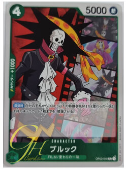 One Piece Card Game [OP02-040] Brook (Rare)