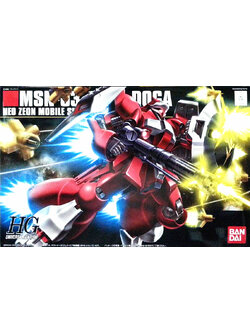 MSN-03 Jagd Doga Quess Ea Use (HGUC)