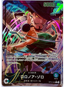 One Piece Card Game [OP12-020] Roronoa Zoro (Leader PA)