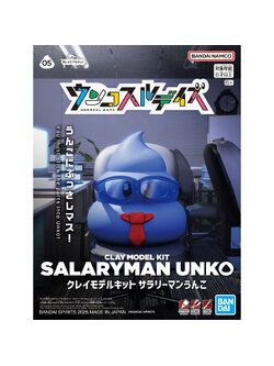 CLAY MODEL KIT SALARYMAN UNKO