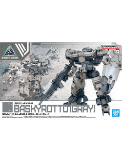 30MM 1/144 EEXM-9 BASKYROTTO [GRAY]