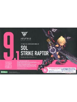 SOL Strike Raptor (Plastic model)