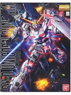 MG 1/100 UNICORN GUNDAM SCREEN IMAGE