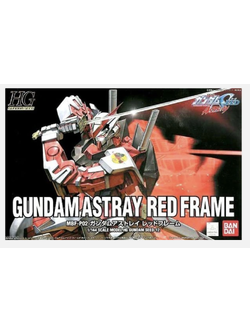 HGGS MBF-P02 Gundam Astray Red Frame