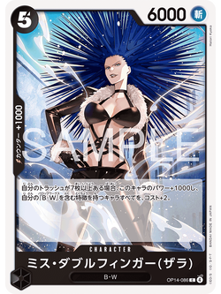 One Piece Card Game [OP14-086] Miss Doublefinger(Zala) (Common)