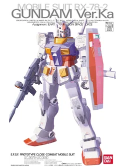 MG 1/100 RX-78-2 GUNDAM (VER.KA)