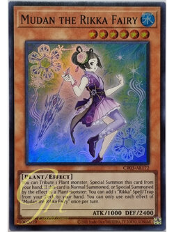 Yugioh [CR03-AE172] Mudan the Rikka Fairy (Super Rare)