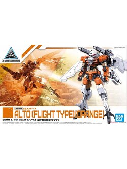 30MM eEXM-17 Alto (Aerial Battle Specification) [Orange] (Plastic model)
