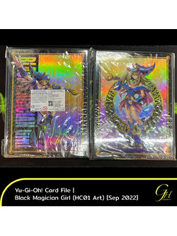 Yugioh [FILE-22SEP] Duelist Card File - Black Magician Girl