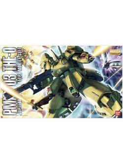 PMX-003 THE-O (MG)