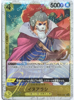 One Piece Card Game [OP06-100] Inuarashi (Uncommon Parallel Rare)