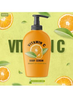 9503 ซูเปอร์วิตามินซีบอดี้เซรั่ม ขนาด 300 กรัม