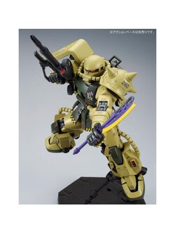 MG 1/100 Zaku II (Breniff Oguz) MS-06R-1 ZAKU II