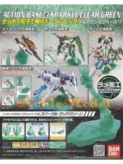 ACTION BASE2 CLEAR SPARKLE GREEN