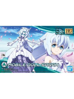 HGBD MOBILE DOLL SARAH