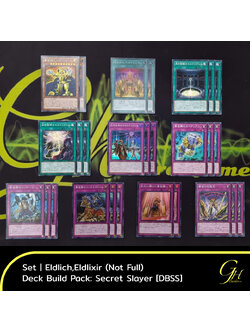 Yugioh [DBSS-SET06] Eldlich,Eldlixir Set (Not full) from Deck Build Pack: Secret Slayers