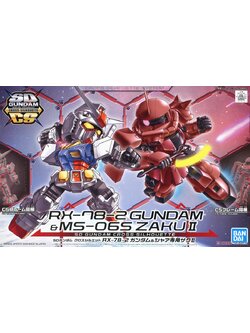 SD Gundam Cross Silhouette RX-78-2 Gundam & MS-06S ZAKU II (SD) (Gundam Model Kits)