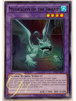 Yugioh [RC04-AE029] Mudragon of the Swamp (Super Rare)