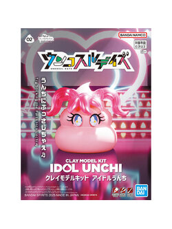 Clay Model Kit Unkosul Days Idol Poop