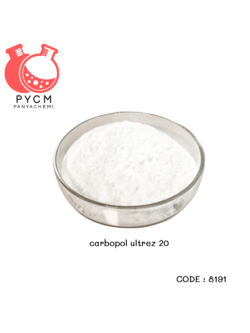 8191 Carbopol Ultrez 20 คาร์โบพอล อัลเทรส20