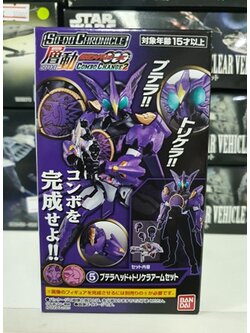 So-Do Chronicle So-Do Kamen Rider OOO Puttila Combo