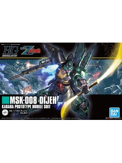 HGUC 1/144 DIJEH