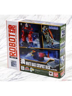Robot Spirits < Side MS > White Base Catapult Deck Ver. A.N.I.M.E. (Completed)