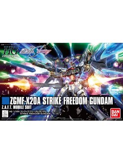 HG 1/144 STRIKE FREEDOM GUNDAM