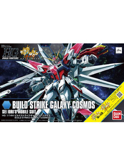 Build Strike Galaxy Cosmos (HGBF)