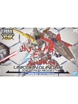SD Gundam Cross Silhouette Unicorn Gundam (Destroy Mode)