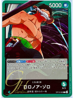 One Piece Card Game [OP12-020] Roronoa Zoro (Leader)