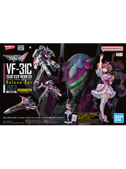 HG 1/100 VF-31C SIEGFRIED (MIRAGE FARINA JENIUS USE) DELUXE SET