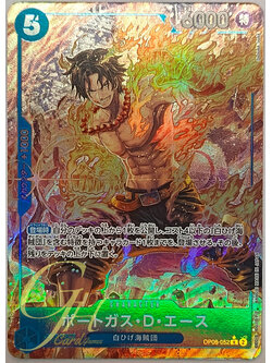 One Piece Card Game [OP08-052] Portgas.D.Ace (Rare PA)