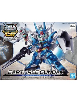 SD Gundam Cross Silhouette Earthree Gundam (SD) (Gundam Model Kits)