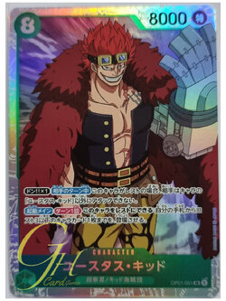One Piece Card Game [OP01-051] Eustass"Captain"Kid (Super Rare)