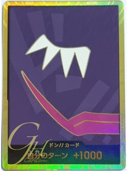 One Piece Card Game [PRB01-DON24] Donquixote Rosinante (Super Rare)