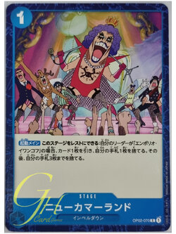 One Piece Card Game [OP02-070] New Kama Land (Common)