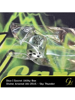 Yugioh [SUB1-DCE02] Secret Utility Box Dice - Divine Arsenal AA-ZEUS - Sky Thunder