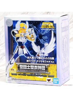 Saint Cloth Myth Cygnus Hyoga (First Bronze Cloth) -Revival Ver.- (PVC Figure)