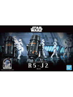 1/12 R5-J2