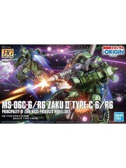 Zaku II Type C-6/R6